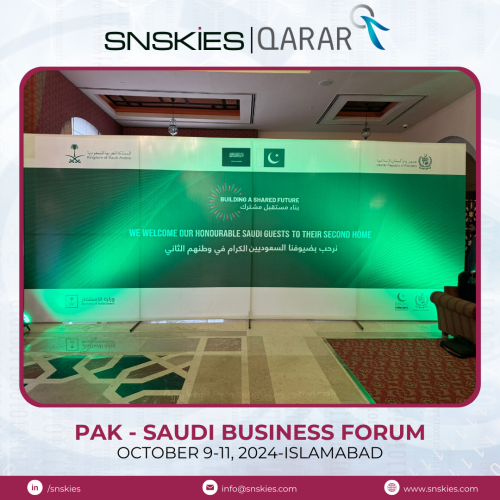 PAK – SAUDI BUSINESS FORUM